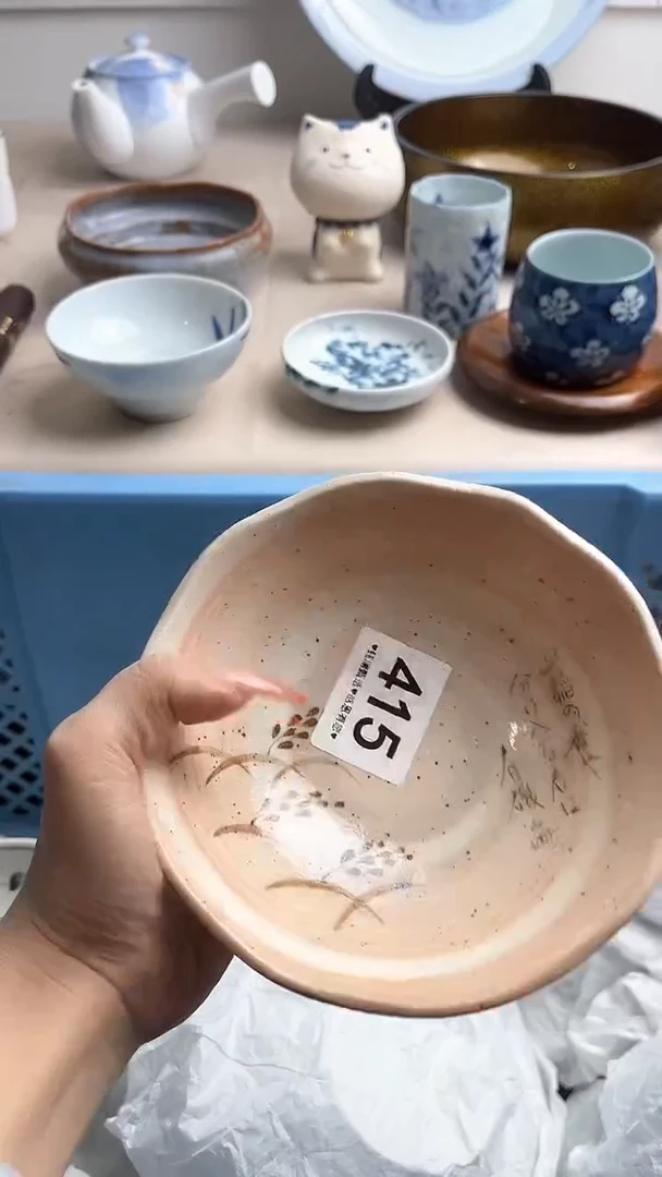 【闪购商品】瓷片415，，，，，，