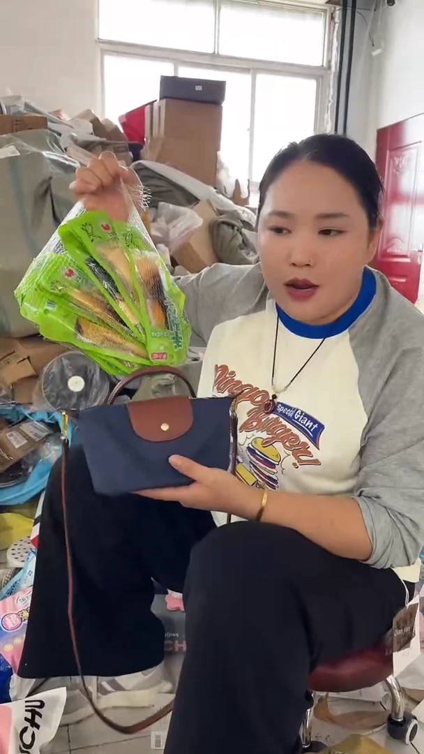 织物琪老板2号店超好看发图片款发