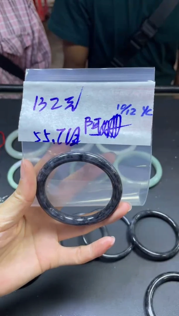 未镶嵌定制翡翠阿*手镯55.7#132元毛货需精细抛光