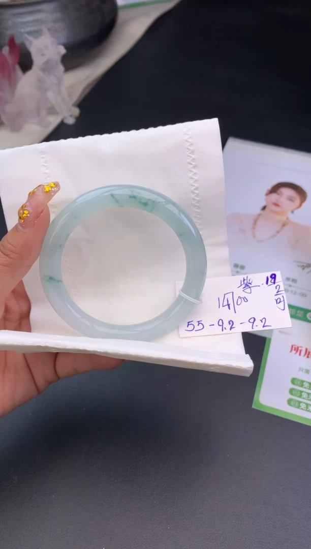 【闪购商品】翡翠手镯未镶嵌玉手镯尾款