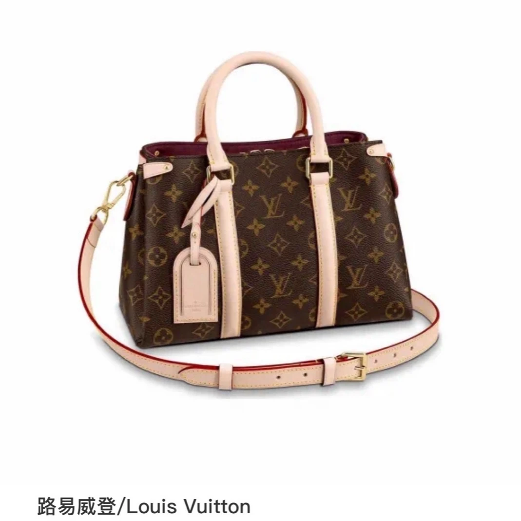 99新 LouisVuitton/路易威登 LV Soufflot新款蒙田 bb手提斜挎包