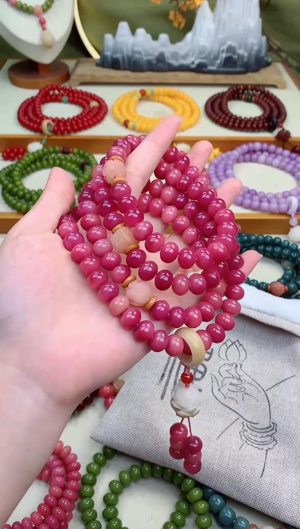 白玉菩提手串乌梅莲花