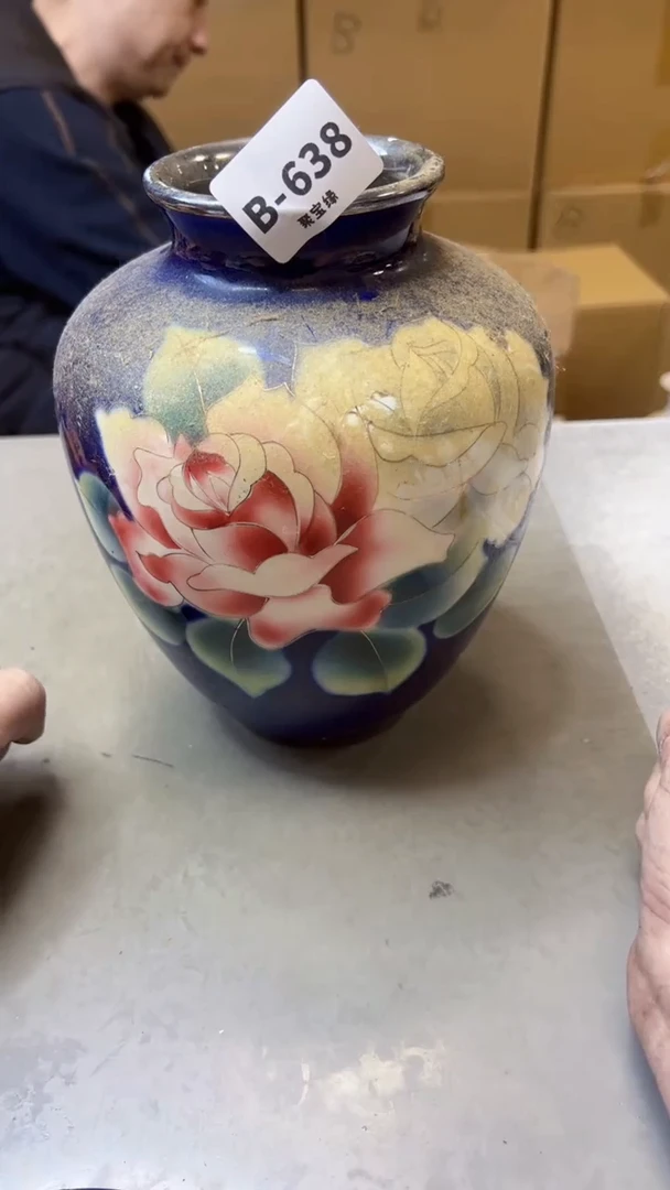 【闪购商品】瓷片638聚宝缘二号店