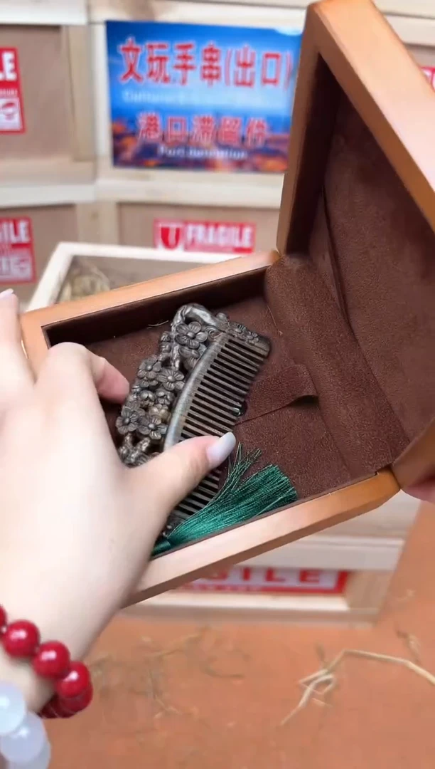 精品手串 无礼盒