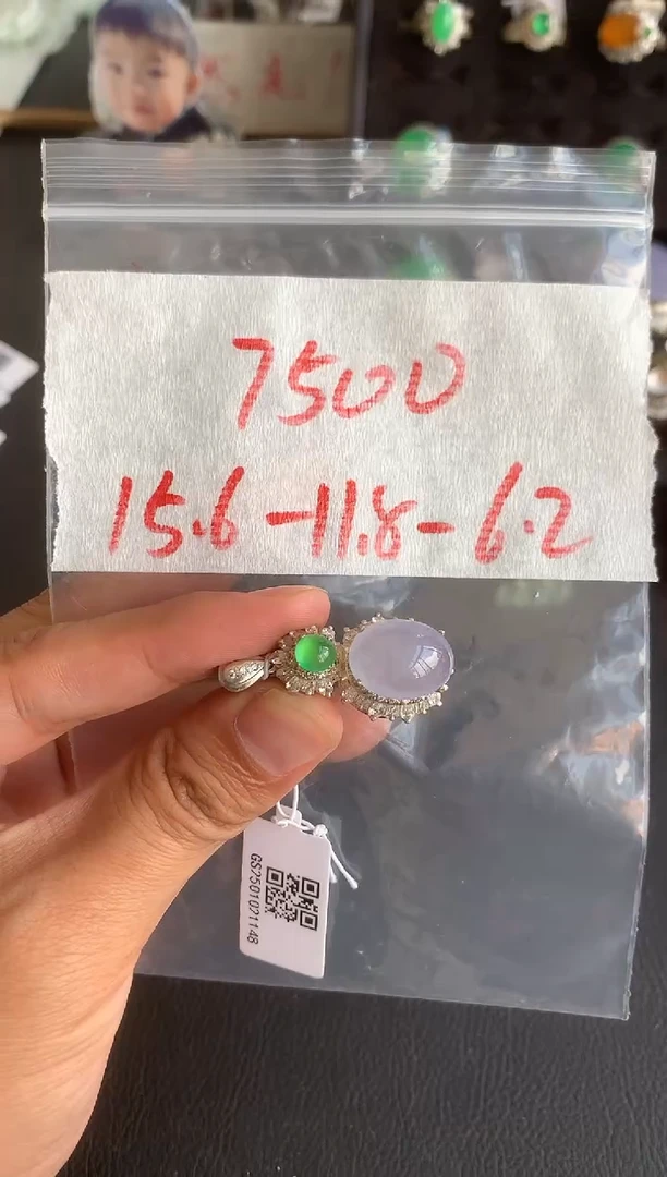 未镶嵌定制翡翠缅甸A货翡翠，拍一发一