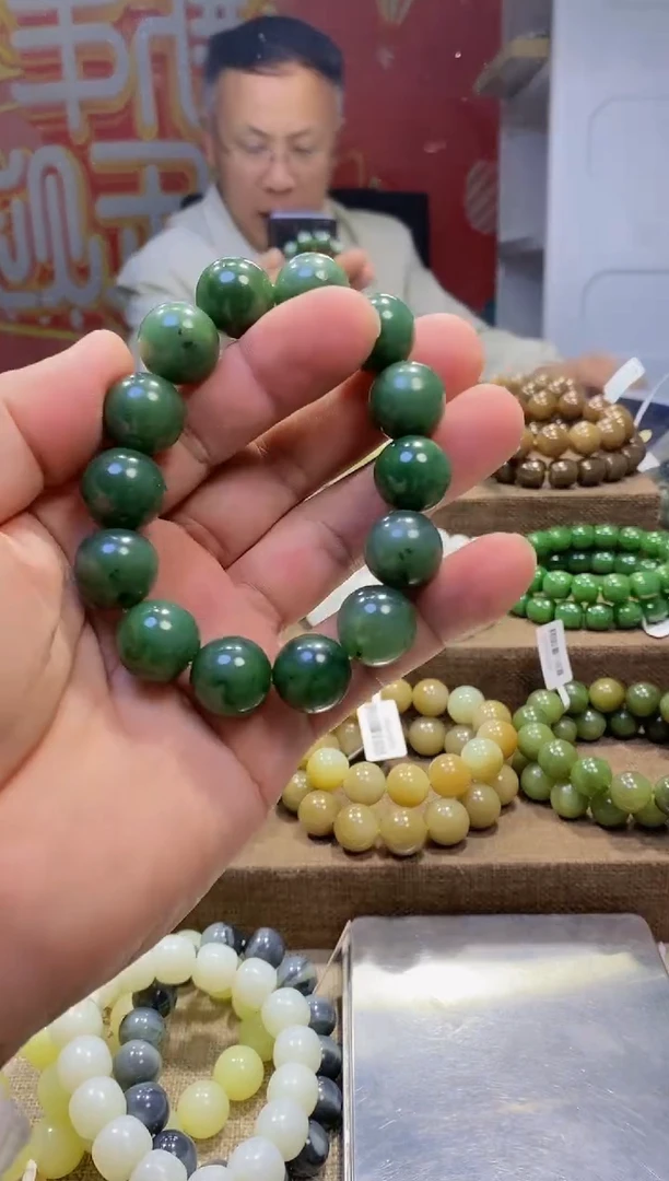 【闪购商品】和田玉手串未镶嵌，
