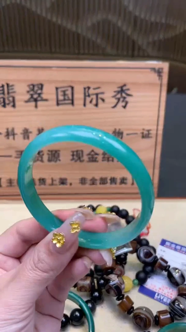 【闪购商品】玛瑙/玉髓手镯未镶嵌      *202