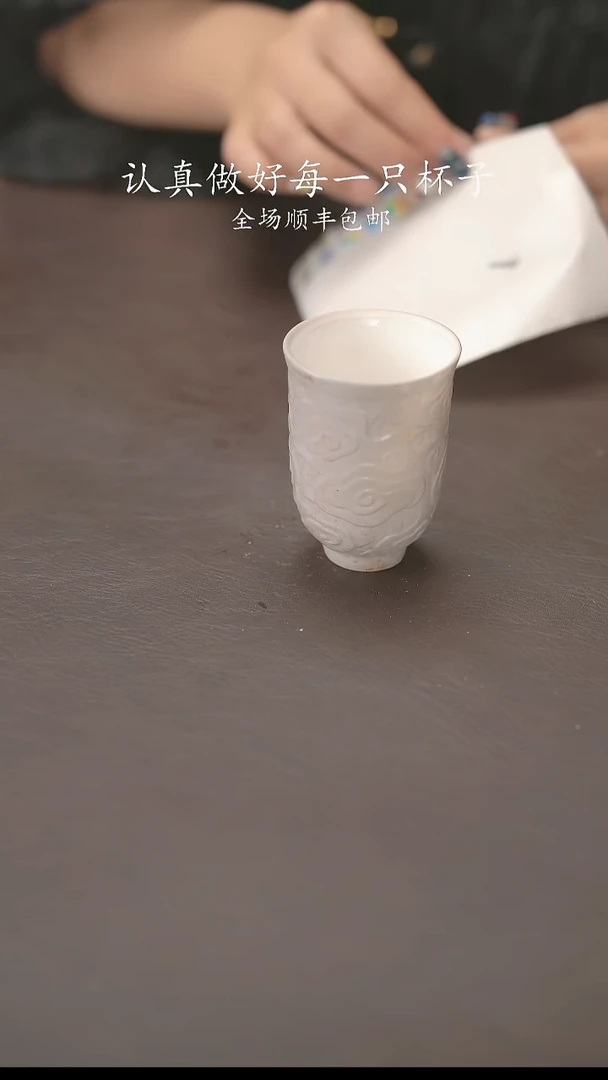 小龙堂不退不换83