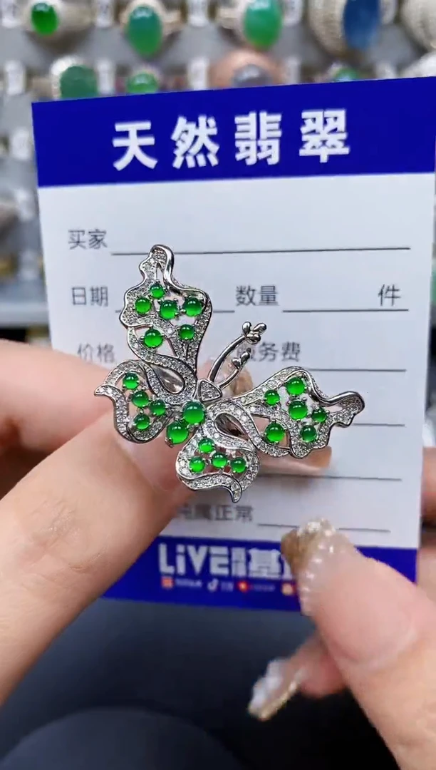 翡翠戒指银S925镶嵌226