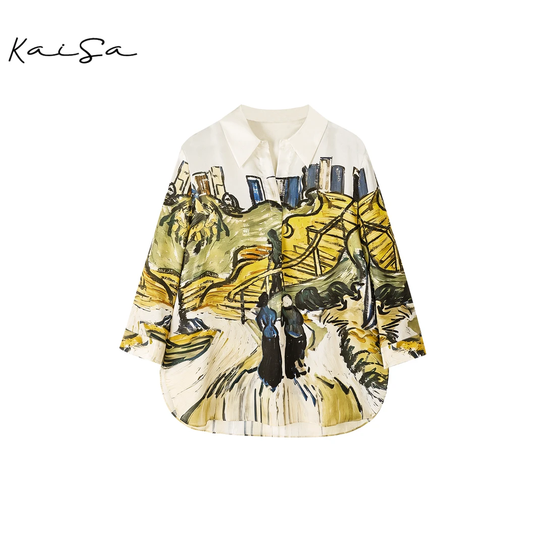 【奥维尔】100%桑蚕丝斜纹砂洗真丝中袖衬衣上衣