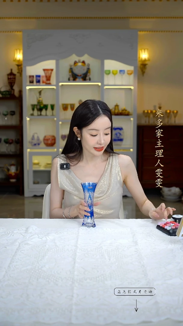 摆件米多家中古瓷器如图所示78645