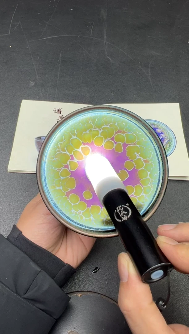 茶盏徐长和老师作品