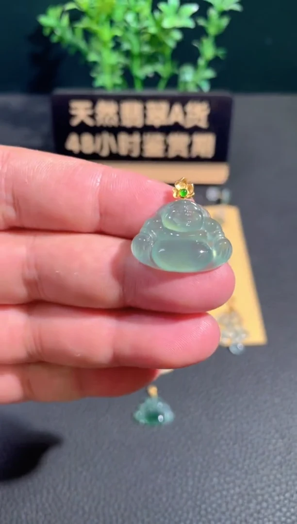 颈饰18K金镶嵌翡翠翡翠