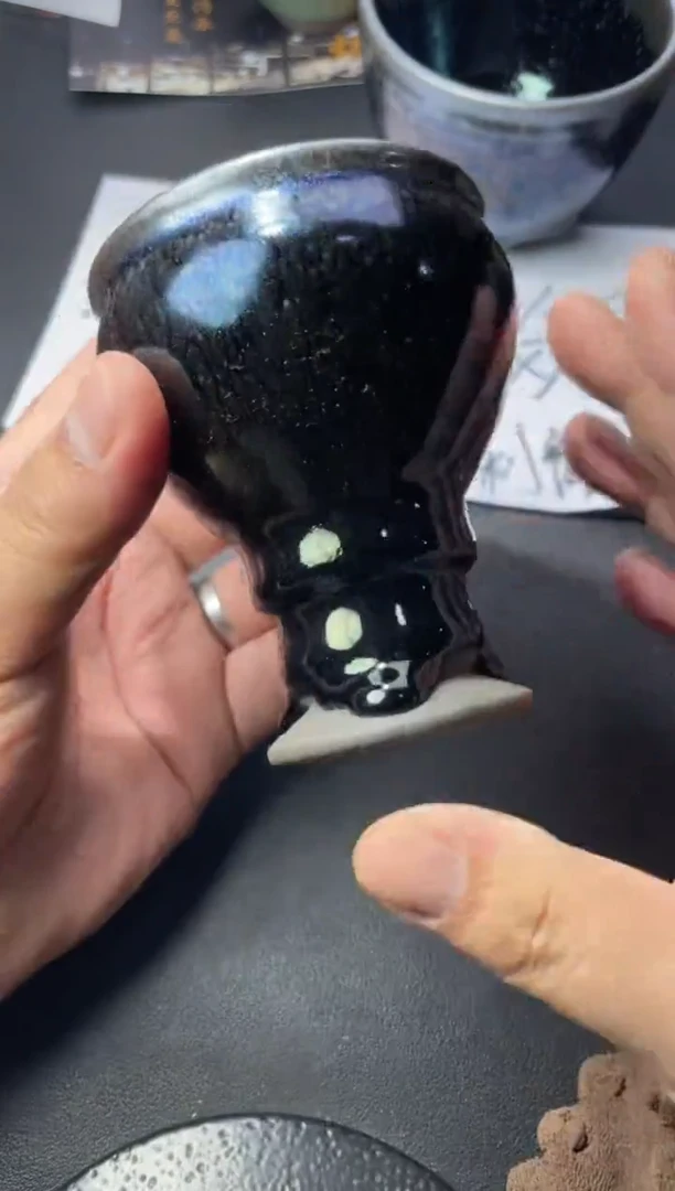 茶盏167（叶紫建盏