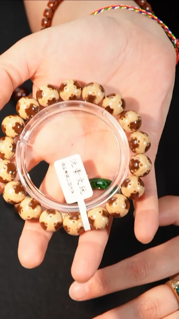 紫金鼠手串精品熊猫正圆光珠