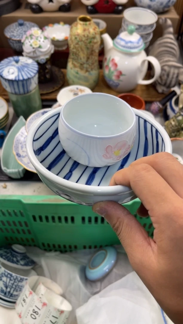 喜*店铺名称 轩轩瓷器 闪购类型 定向 喜九