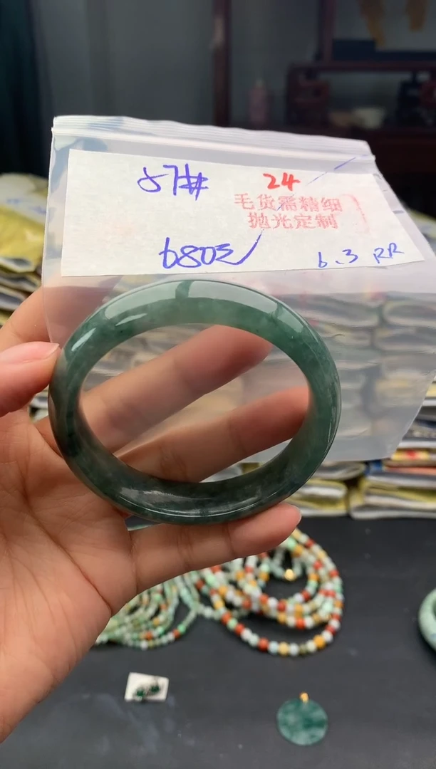 定制翡翠未镶嵌24毛货需精细抛光多样性1件680元