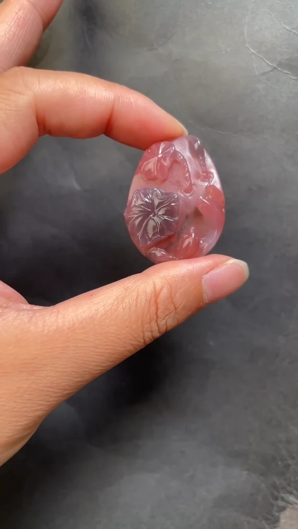 玛瑙/玉髓141未镶嵌吊坠