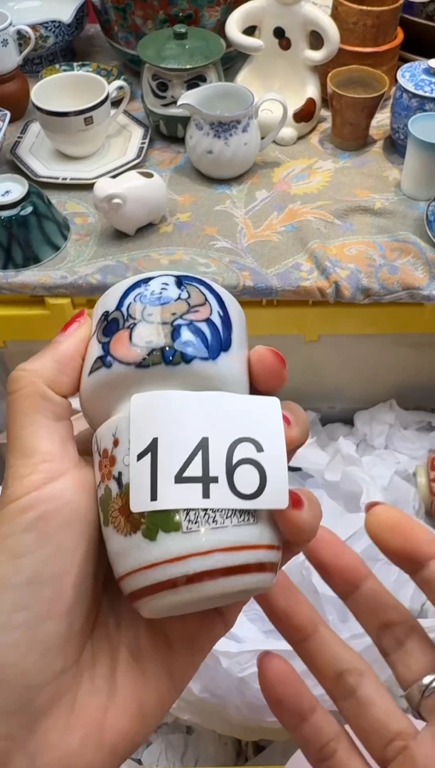瓷片利*00000000000000