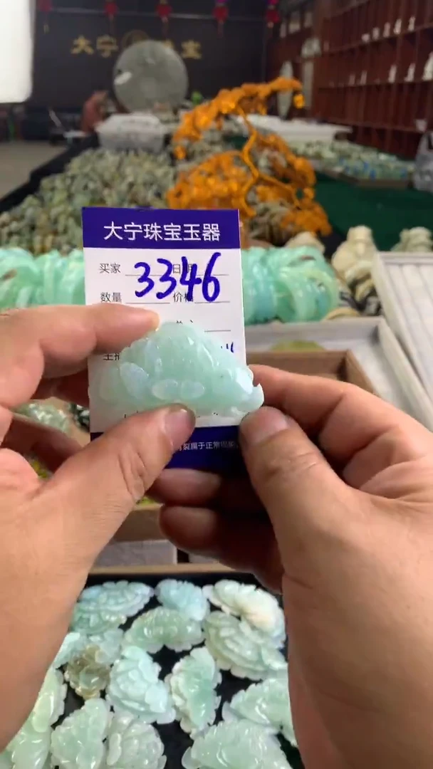 未镶嵌蛇纹石玉颈饰3344