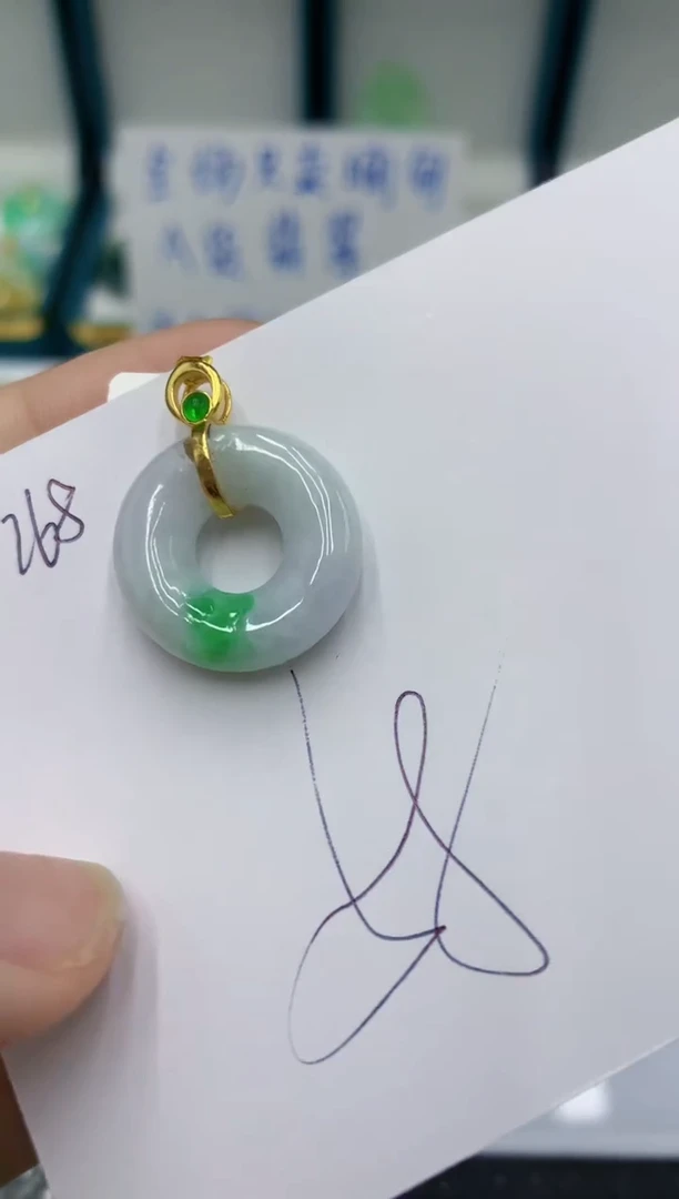 颈饰未镶嵌翡翠翡翠