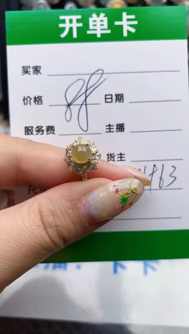 翡翠戒指银S925镶嵌4963