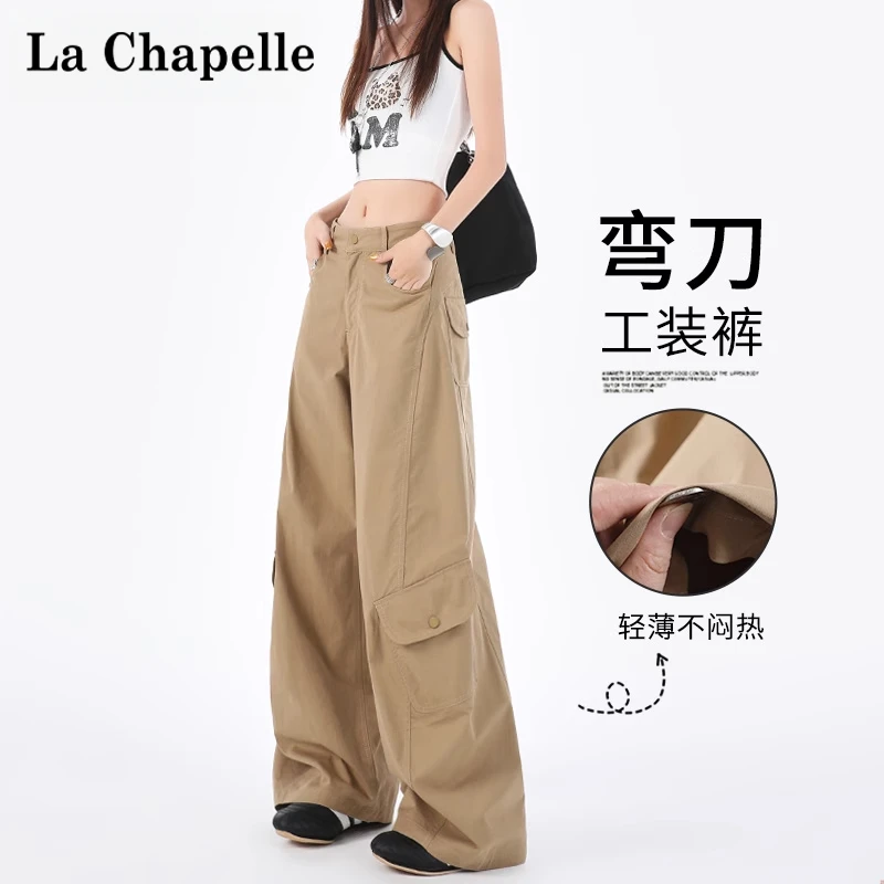 拉夏贝尔美式高街卡其色工装裤女又酷又飒秋季高腰显瘦阔腿弯刀裤