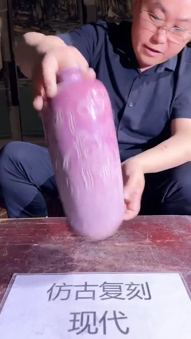 摆件景德镇陶瓷流水43