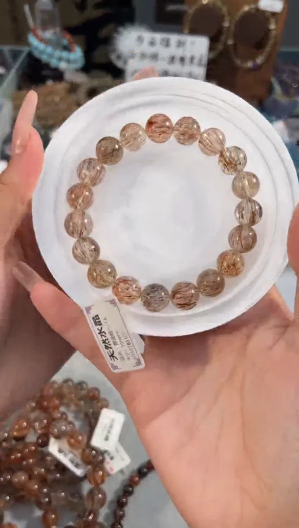 水晶手串未镶嵌黑金超七10+