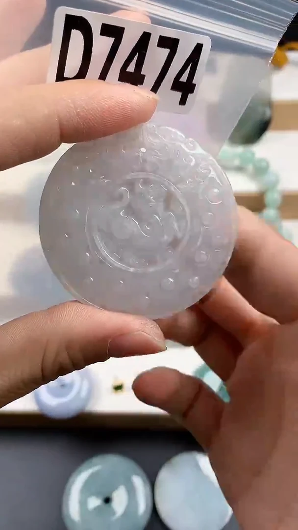 颈饰未镶嵌翡翠天然翡翠吊坠挂件