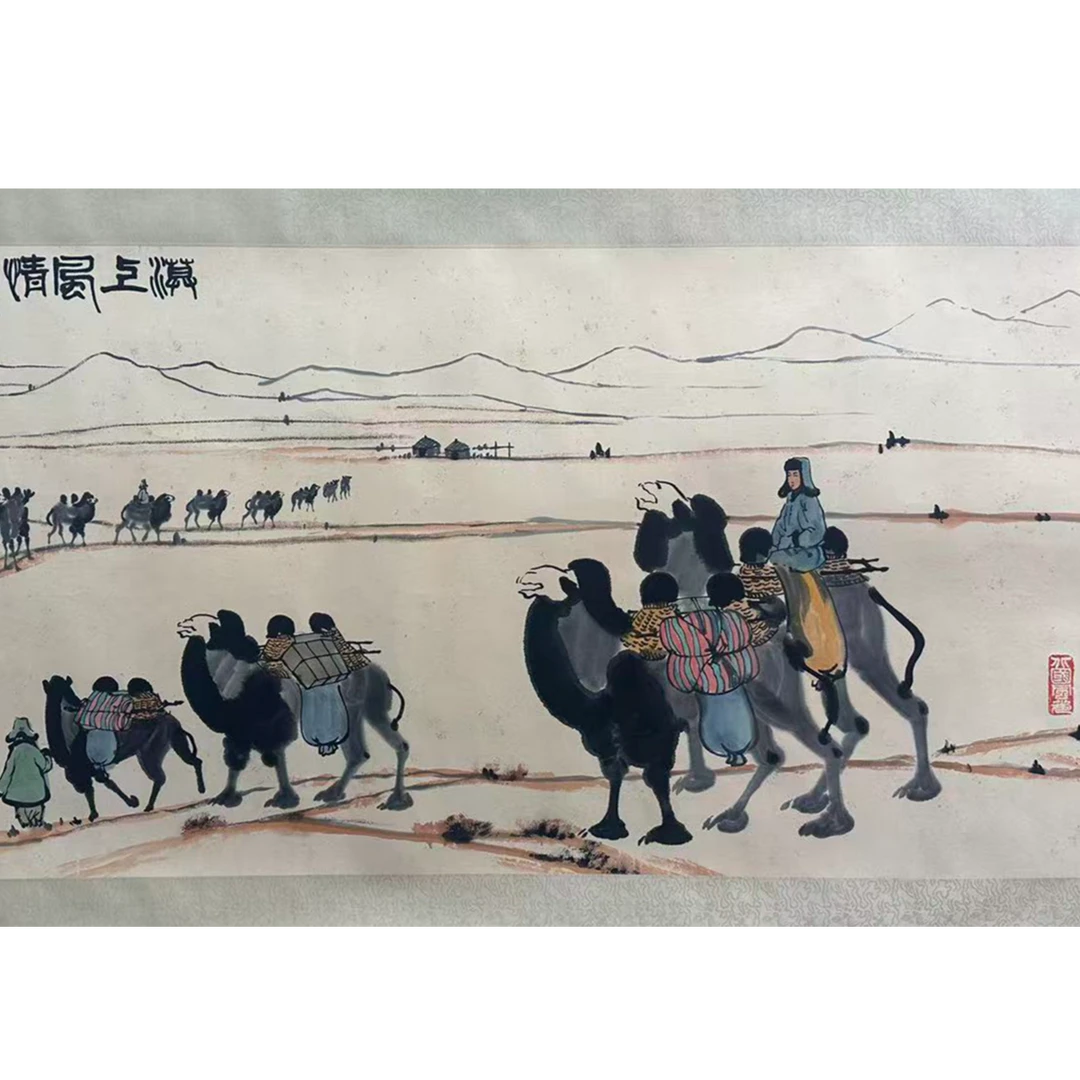 DY10919 动物 纸本 136*67