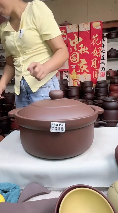 宜兴紫砂微瑕7升锅A352