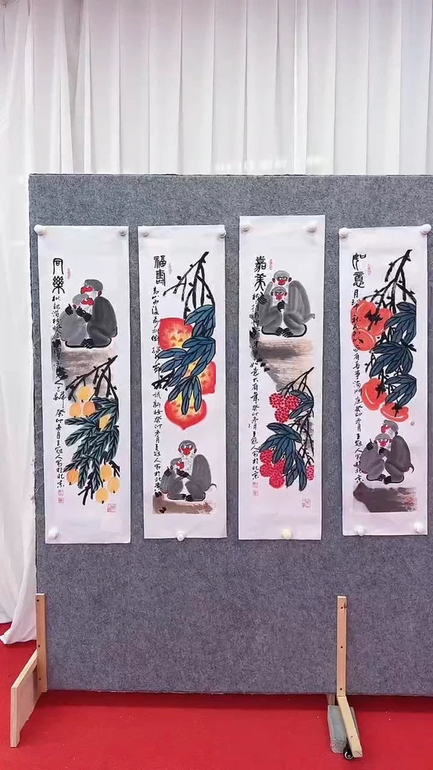 国画王冠人国画精品70