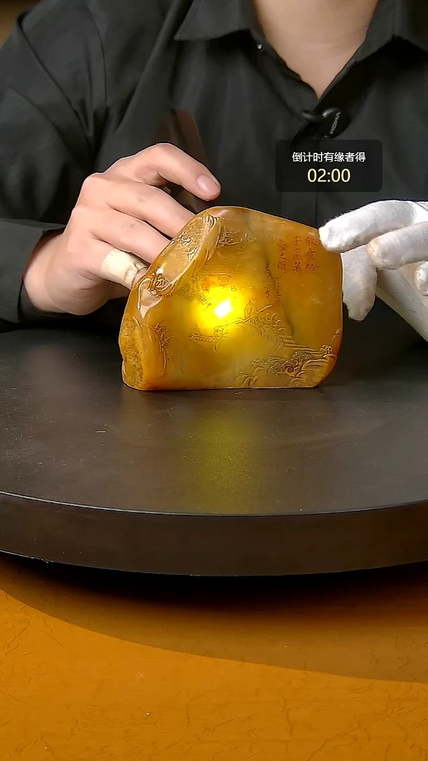 寿山石印石一物一拍