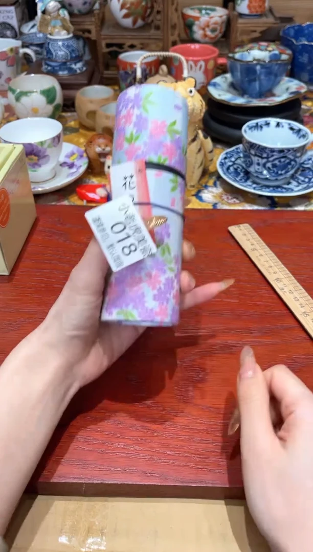 【闪购商品】瓷片『瓷器小老虎美瓷』奥野晴明堂
