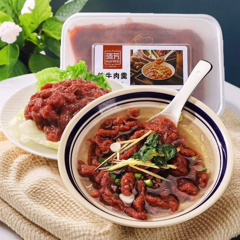 【瑞芳牛肉羹6盒】泉州古早味小吃闽南牛肉羹新鲜牛肉舌尖美味