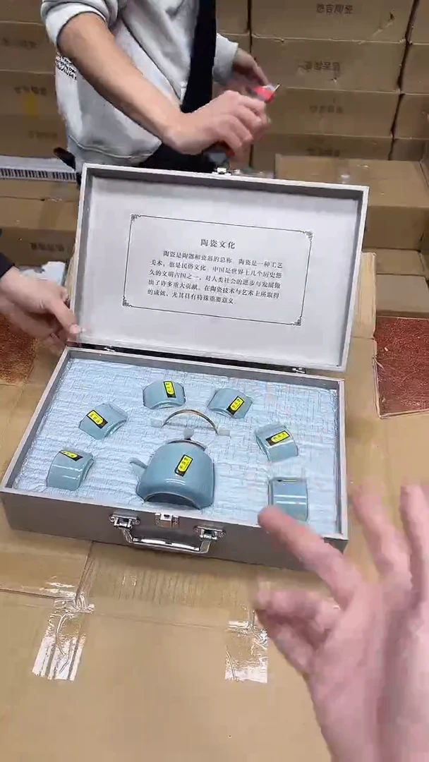 瓷片其他其他其他其他