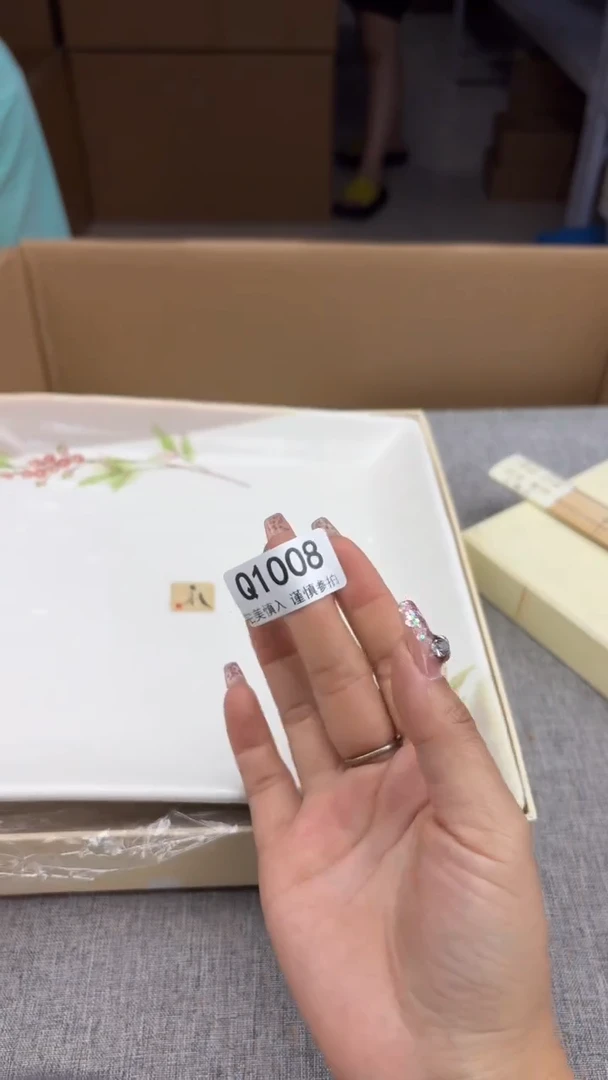 瓷片就***水1008QQQQQQQQQQ