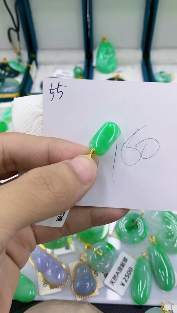 颈饰未镶嵌翡翠翡翠