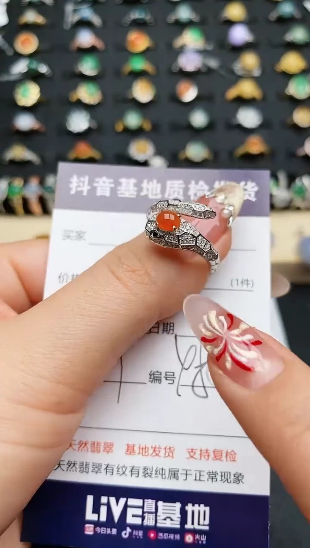 【闪购商品】翡翠戒指银S925镶嵌..........