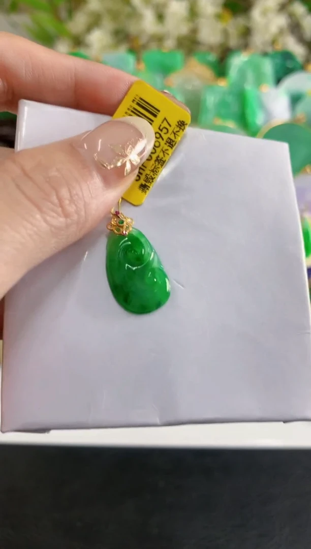 吊坠(不含链)18K金镶嵌翡翠挂件