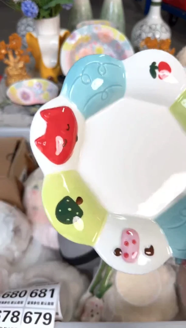 瓷片663默认微瑕15包邮库存1件