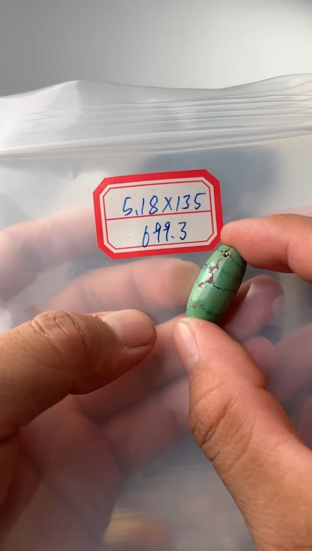未镶嵌绿松石吊坠(不含链)噶玛珠宝