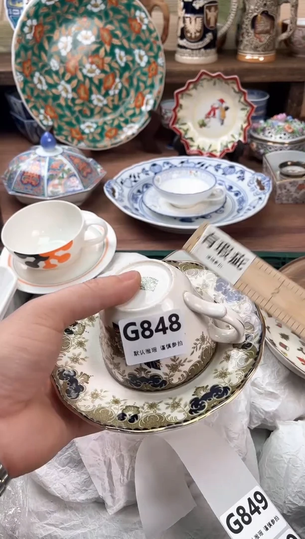 瓷片咖*酒848