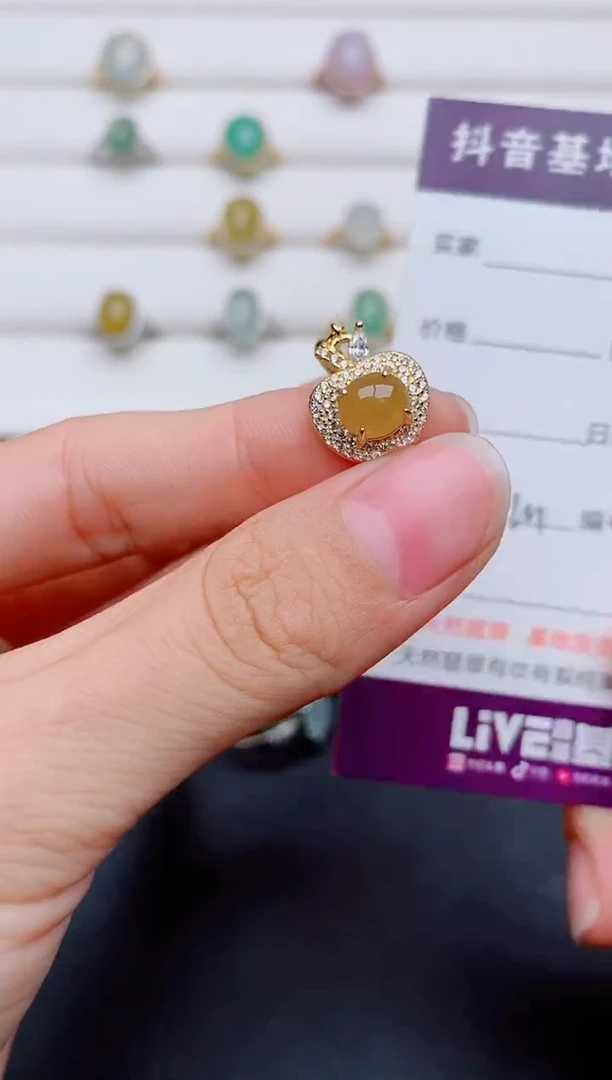 银S925镶嵌戒指翡翠1