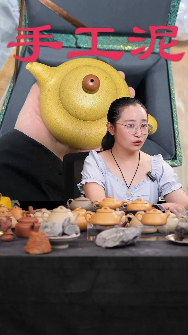 茶壶紫砂紫砂壶11324255676