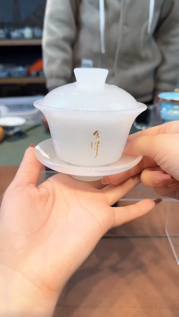 【闪购商品】不带茶盘不带礼盒@@h3179