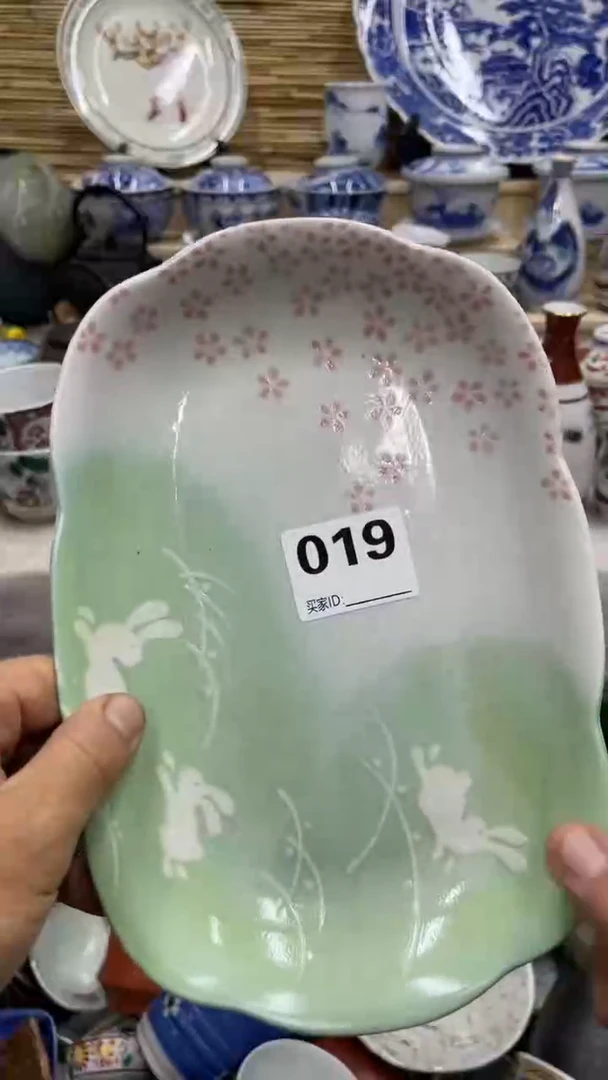 神****爱019福利发发发发发发发发