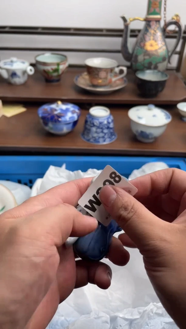 【闪购商品】瓷片298-W-满20包邮48h凑单