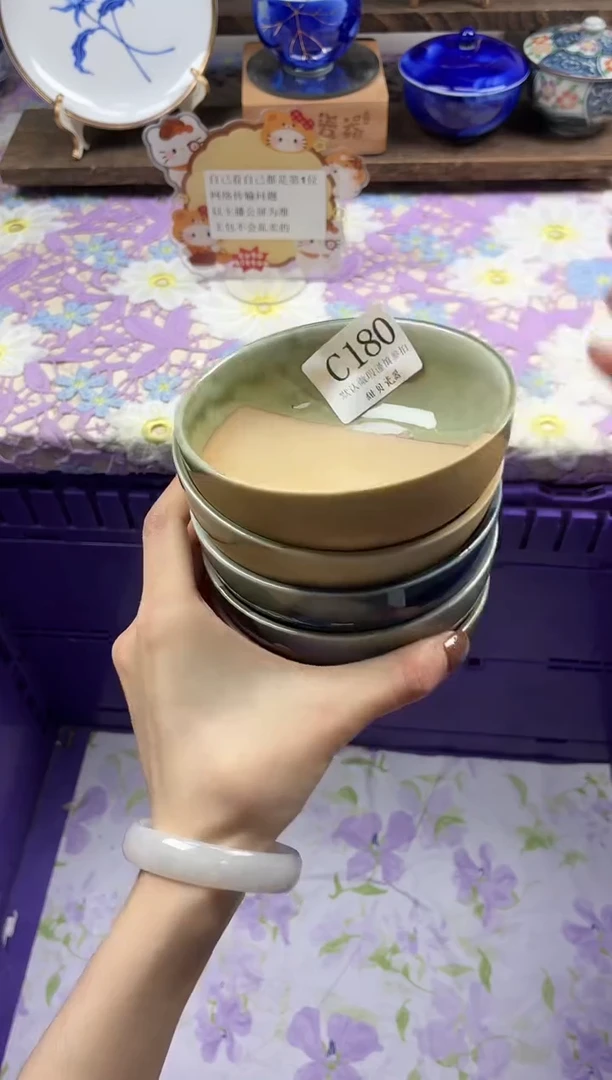 瓷片小****叉                C180